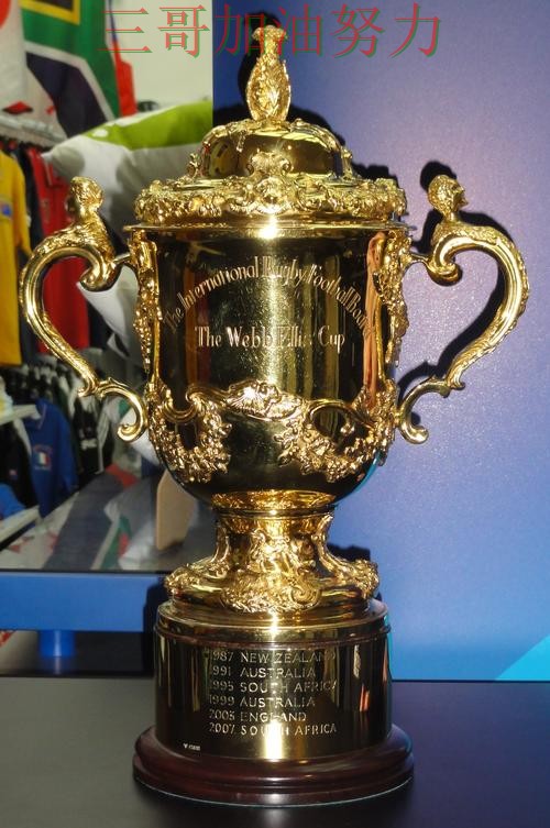 世界杯投注入口实测对比:平台排行+直播全指南 - World Cup 2026 世界杯投注入口实测对比:平台排行+直播全指南 - World Cup 2026